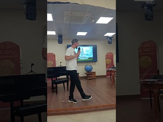 Сергей Буров преподаватель МГУ и итальянист.