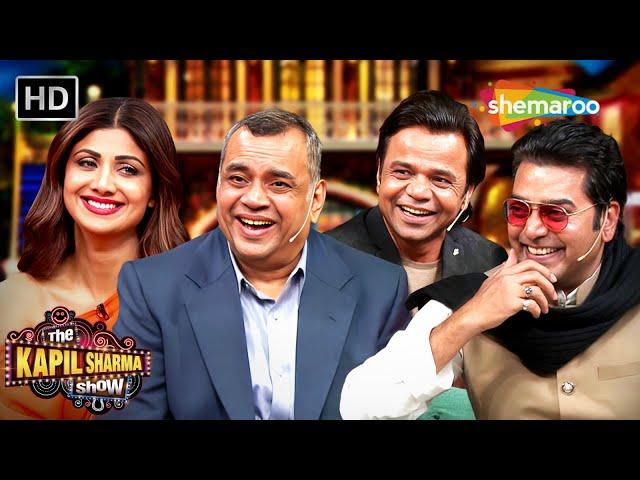 Shilpa Shetty, Paresh Rawal, Rajpal Yadav aur Ashutosh Rana ka Comedy Hungama | कपिल शर्मा शो