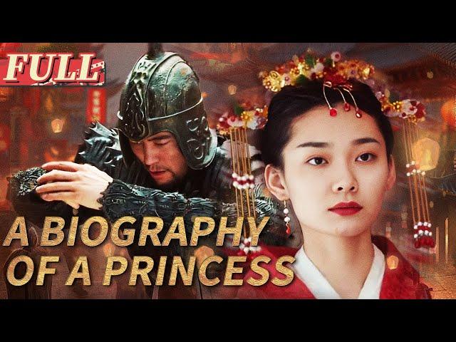 【ENG SUB】A Biography of a Princess | Costume Drama | China Movie Channel ENGLISH