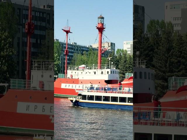 Lightship Irbensky in Kaliningrad #shorts #travelvlog #adventure #travelstories #kaliningrad