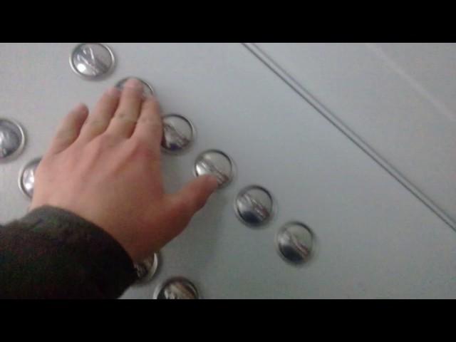 Лифт в другой мир.Экспиримент