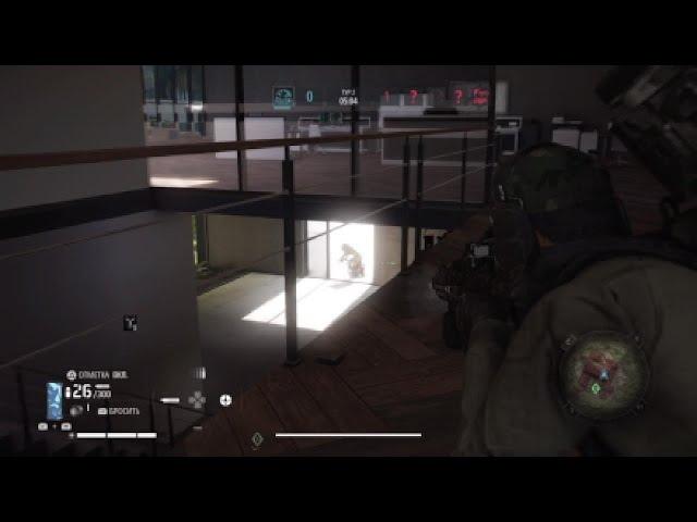 Ghost Recon breakpoint PvP 1 vs 4