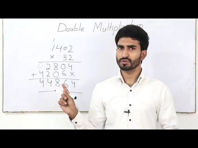 Double Multiplication| Double Digit Multiply| 2 Digit Multiplication| MathUse| Hindi/Urdu