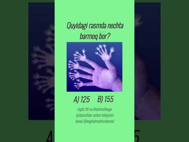 Qiziqarli mantiqiy savol #matematika #matematik #boshqotirma #testlar #shorts