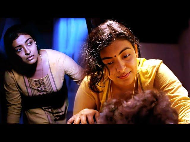 ഈ കട്ടിലിലെ ആ പഴയ എന്നെ വേണമെന്നല്ലേ പറഞ്ഞത് | Udal Movie Scene