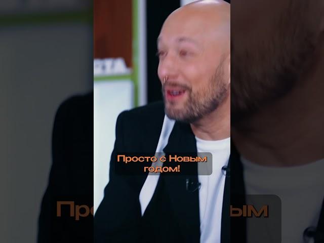 Владимир Сычёв. Пожалуйста, не рассказывай! Смотри на RuTube