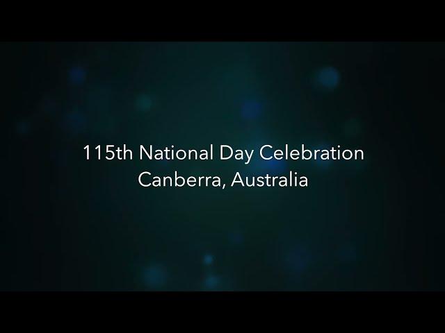 115th National Day Celebration, Canberra Australia