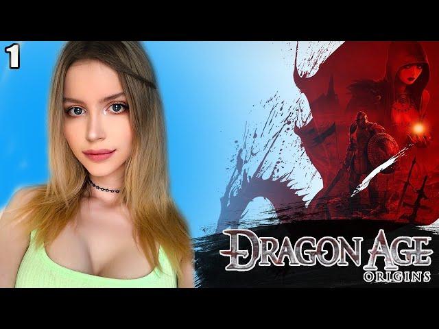 DRAGON AGE: ORIGINS Полное Прохождение на Русском | ДРАГОН ЭЙДЖ Прохождение и обзор