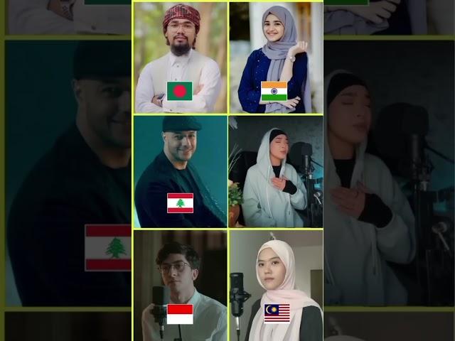 Who is better? ️️️#awaz #quran #viral #islamicvideo #trendingshorts
