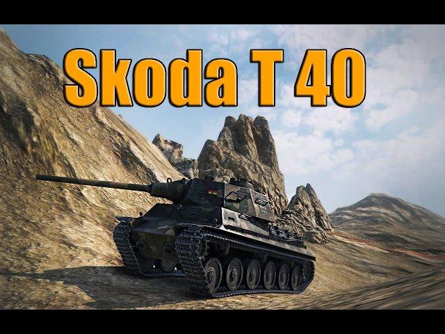 Skoda T 40 - Первый Чешский прем танк (Обзор Skoda T40)