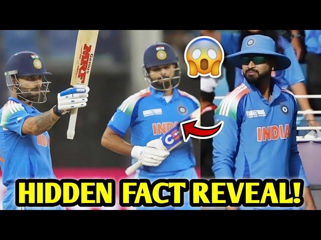 Shreyas Iyer HIDDEN FACT REVEAL about Virat Kohli! | India Champions Trophy 2025 Cricket News