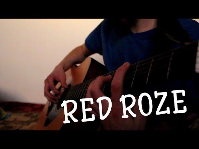 PYROKINESIS - RED ROZE разбор на гитаре (скорее даже изи) пирокинезис