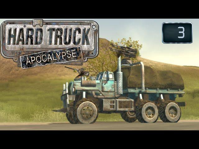 Ex Machina Стрим  Hard Truck Apocalypse ▪ Хель #3