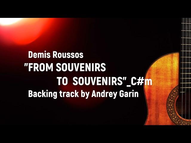 From souvenirs to souvenirs - backing track by Andrey Garin