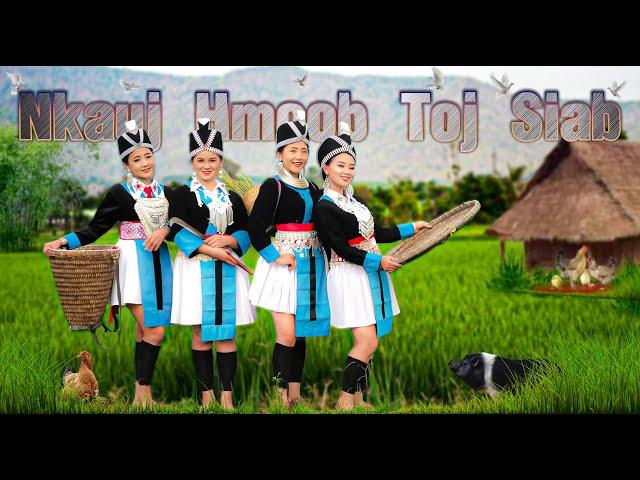 Nkauj Hmoob Toj Siab - Zuag Thoj , Mais Thoj , Ntxhais Vaj , Lig Muas ( Official Music Video )