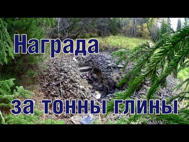 Раскопали пару немецких бункеров WW2 excavations of 2 bunkers ENG SUBs