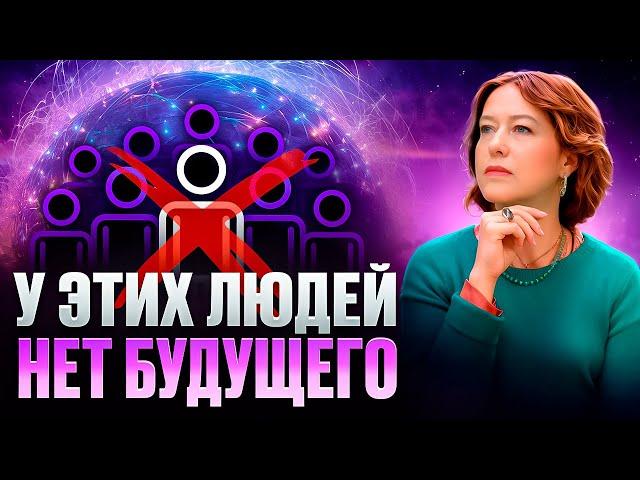 65% ЛЮДЕЙ ЗАСТРЯЛИ В СТАРОЙ МАТРИЦЕ, ОНИ ТЕРЯЮТ ЗДОРОВЬЕ, ЭНЕРГИЮ И СПОСОБНОСТИ, НО ВЫХОД ЕСТЬ..