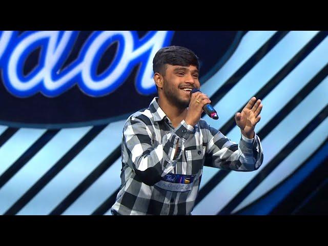 Humka Peeni Hai | Vaibhav Gupta Audition Performance | Indian Idol Season 14