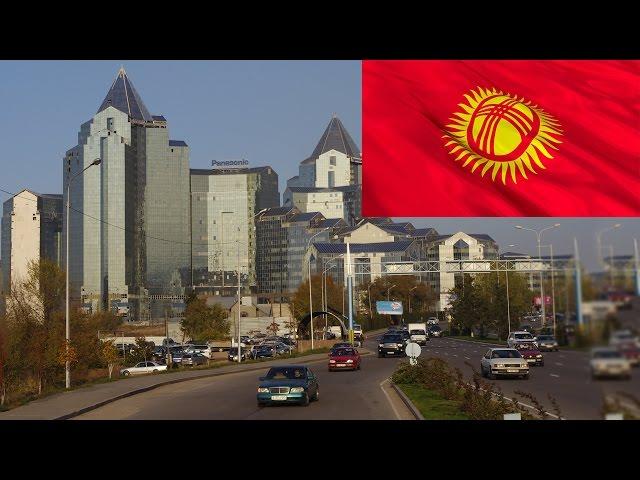 Top 10 Interesting Facts about Kyrgyzstan || Pastimers