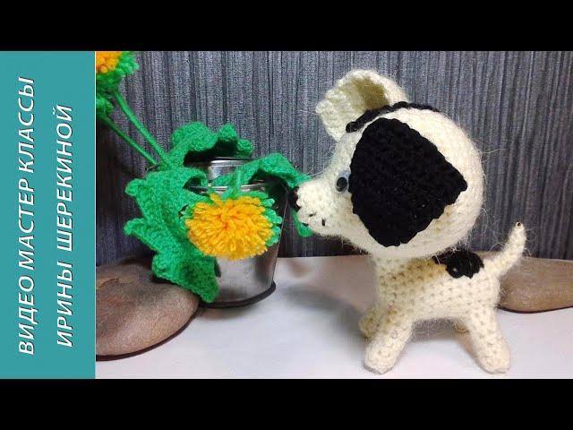 Щенок Шарик, ч.2.  Puppy Ball,р.2.  Amigurumi. Crochet.  Амигуруми. Игрушки крючком.