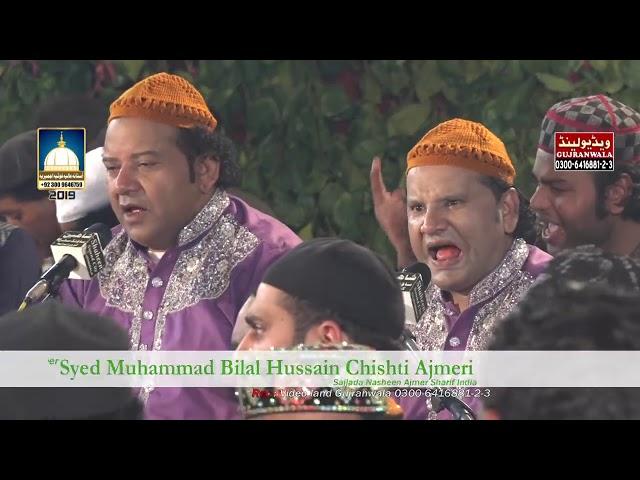 Sachiyan Mohabtan Ne Fareed Uddin Naal    NEW QAWWALI    NAZIR EJAZ FARIDI QAWWAL