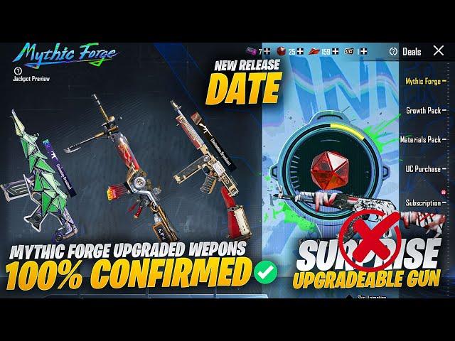 Finally Next Mythic Forge Uploaded Gun Confirmed  | New Release Date | Pubgm\Bgmi