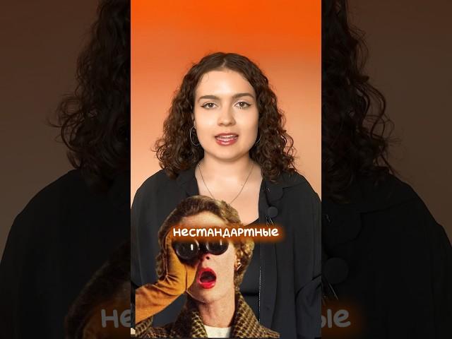 А где предпочитаете работать вы? Литературный тгк  «Новелла» #книги #писатели #факты