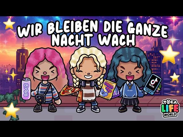  MAISIE SCHLEICHT SICH AUS DEM HAUS  WIR MACHEN DIE NACHT DURCH PARTY SPANNENDE STORY  #tocaboca