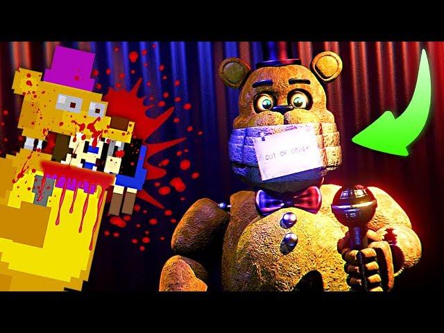 FNAF ЧТО СТАЛО с ФРЕДБЕРОМ ПОСЛЕ УКУСА 83 и КАК ПОЯВИЛИСЬ ОЛД АНИМАТРОНИКИ ??? FNAF FREDBEAR DINER