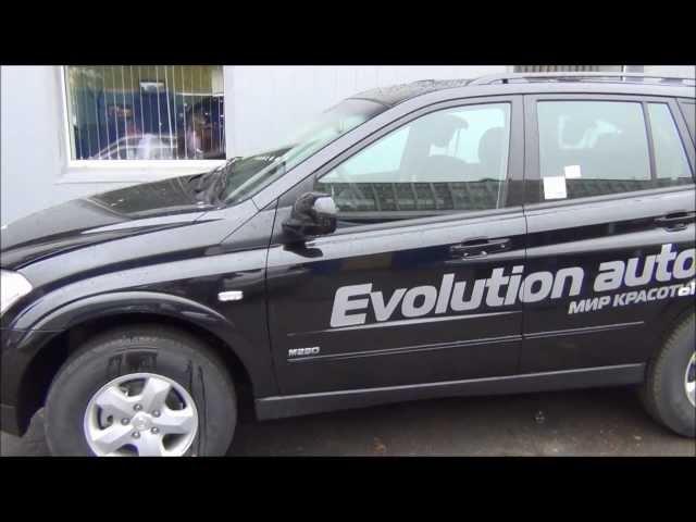 Evolution AUTO.Мир Красоты. Жузляков Сергей и его автомобиль