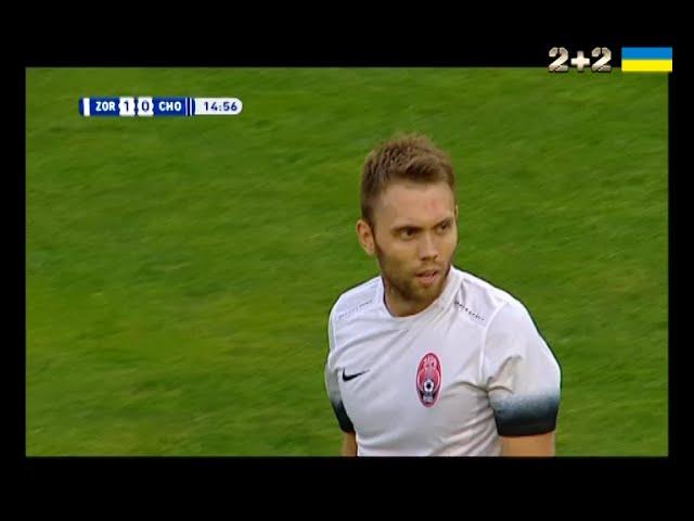 Заря - Черноморец - 1:0. Гол: Александр Караваев (15')