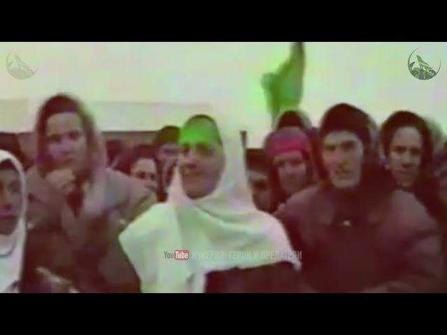 Chechen Women War Chant During Chechnya-Russia War (Fully Translated) – Sufi Hadra – حضرة الشيشانية