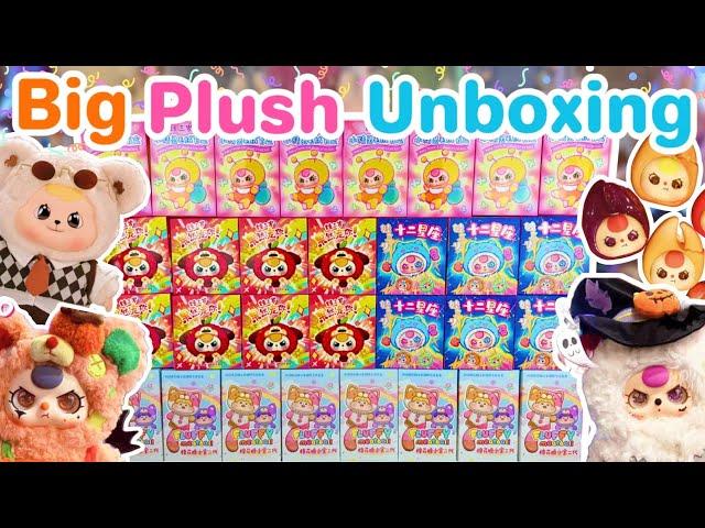 BIG PLUSH UNBOXING!! ** BABY THREE, MEATBALL, AND MORE!!