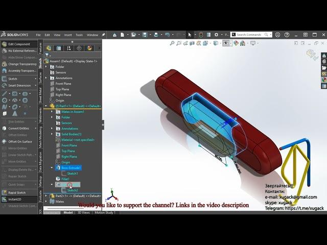 Parametric assembly in SolidWorks | Параметрична збірка в SolidWorks