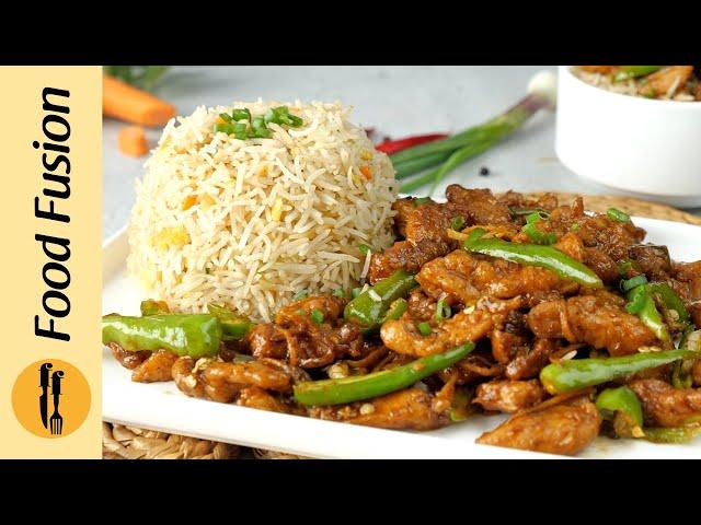 Chicken Chilli Dry with Fried Rice Recipe By Food Fusion