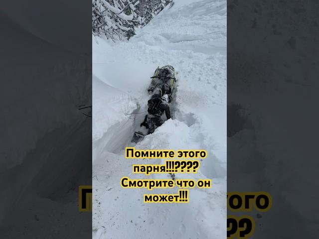 Что будет если новичка пустить в ручей???? #снегоход #polaris #brp