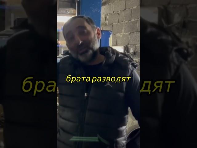 Чтобы не грузили в автосервисе   смотри полное видео на канале