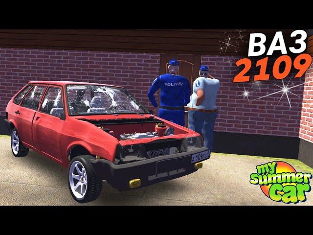 Самый НЕОБЫЧНЫЙ МОД! Ваз 2109 Для My Summer Car