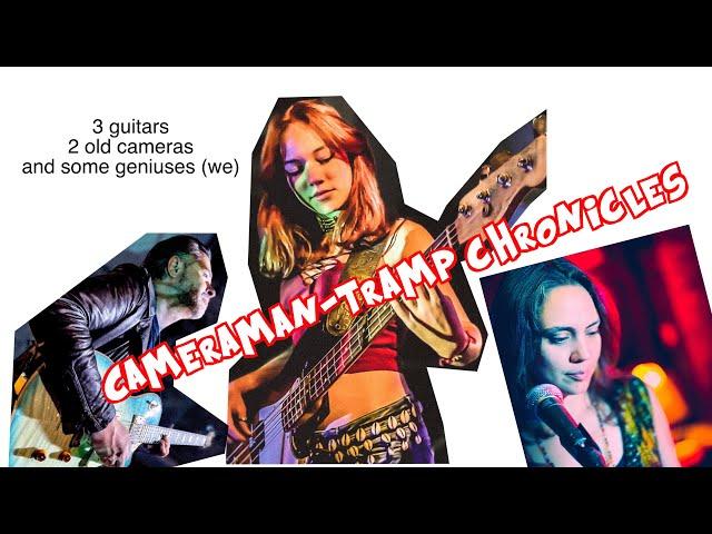 Music producer, guitars, cameras...and some geniuses./ Музыкальный продюсер, гитары, камеры, гении