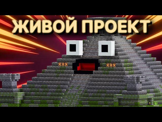 ЭТО ЗАСАСЫВАЕТ РЕСУРСЫ ИГРОКОВ СЕРВЕРА | PepeLand Ивент - Эксперимент 12 Серия 2