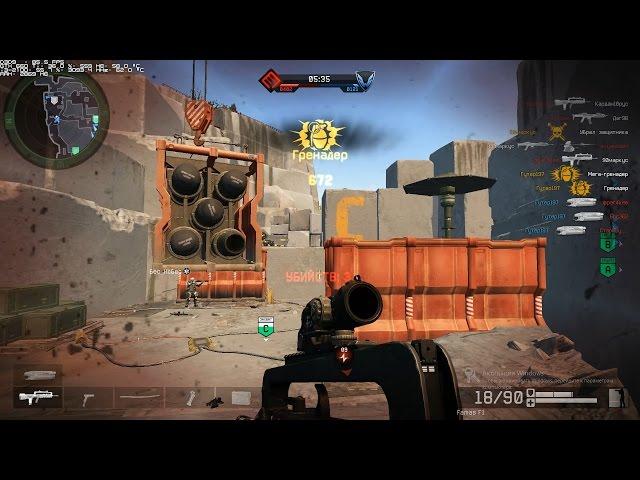 Warface - Gameplay with Famas F1