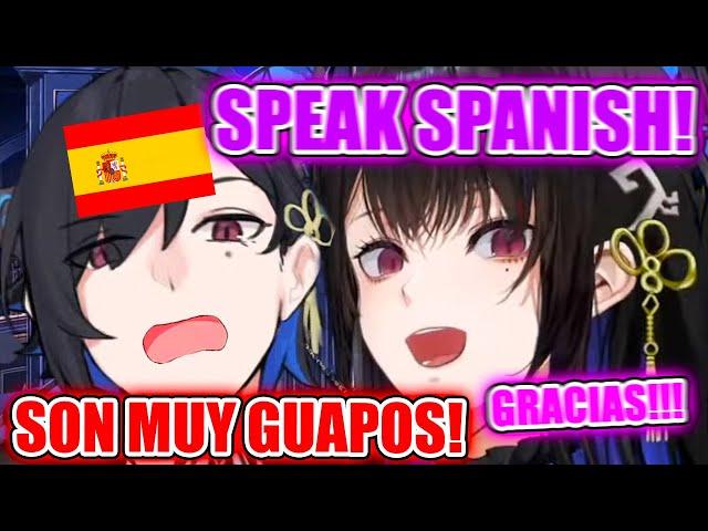 Nerissa Immediately Makes Her Brother Speak Spanish After He Says He’s Learning It【Hololive EN】