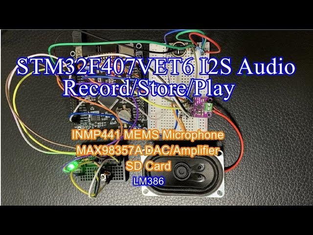 STM32 HAL I2S Audio -- record/save to SD/play  || STM32CubeIDE || HAL || INMP441 || MAX98357