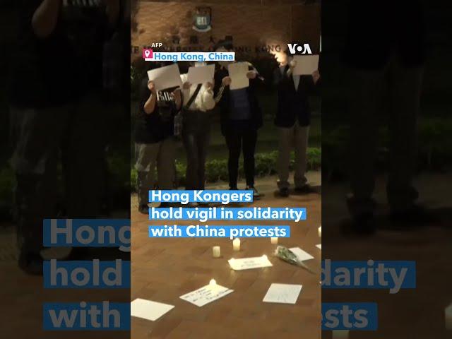Hong Kongers Hold Vigil in Solidarity With China Protests #shorts