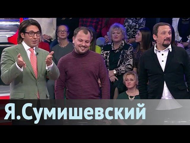 Visiting Malakhov. Behind the scenes