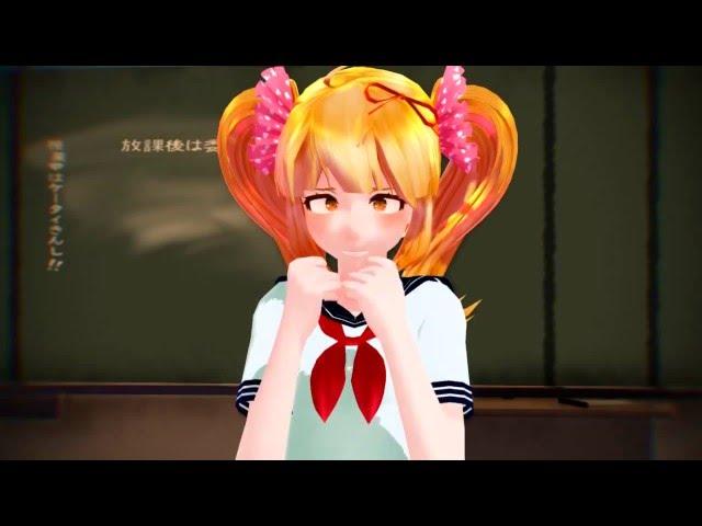 Осана-чан . Яой идея . Yandere Simulator