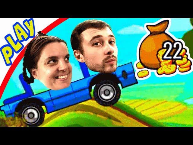 ПРоХоДиМеЦ и БолтушкА Получили АВТОБУС! #363 - Игра Hill Climb 2