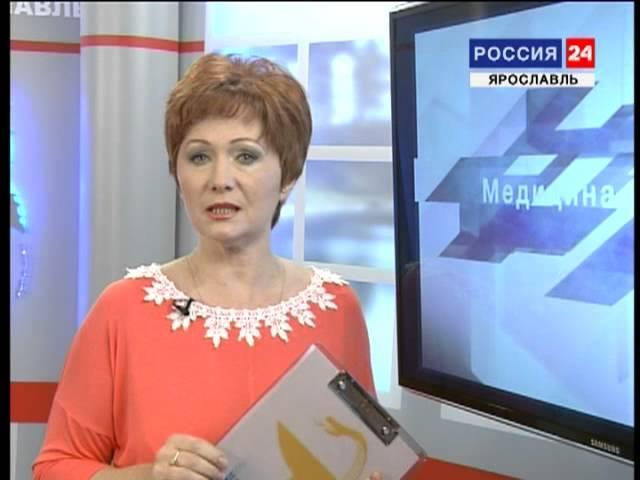 РОССИЯ 24 Ярославль: «Вести-Медицина», эфир 3.12.2012