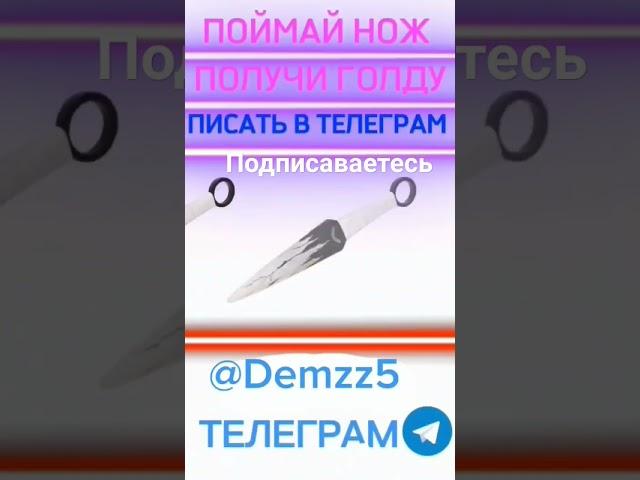 ЭТО СМОЖЕТ СДЕЛАТЬ ТОЛЬКО 0,1% ЛЮДЕЙ НА ЗЕМЛЕ #Стандофф2 #BrawlStars #Бесплатно #Standoff2