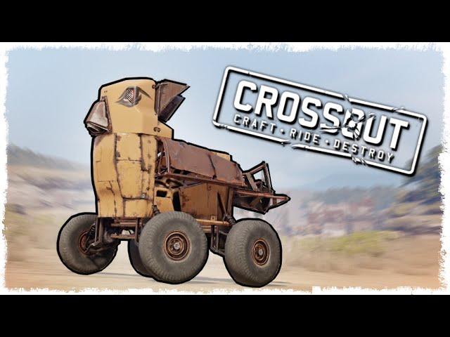 КАК??? ИГРА СОБРАЛА НАСТОЯЩЕГО МОНСТРА!!! БИТВА АВТОСБОРОК В CROSSOUT!!!